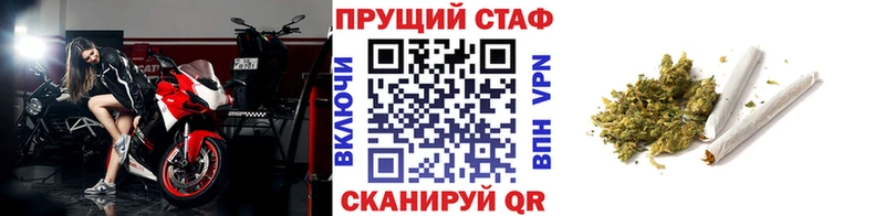 Какие есть наркотики Моршанск Каннабис MDMA Гашиш Меф мяу мяу АМФ