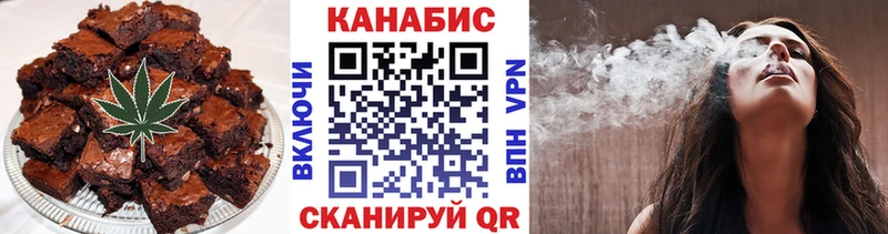 Cannafood конопля  Моршанск 