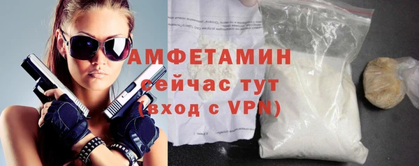 экстази Нягань