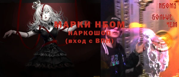 меф Абаза