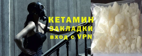 меф Абаза