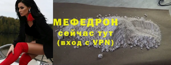 скорость Абдулино