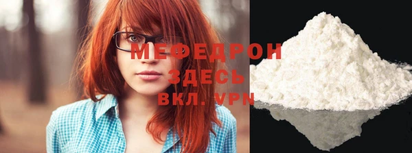 apvp Бабаево