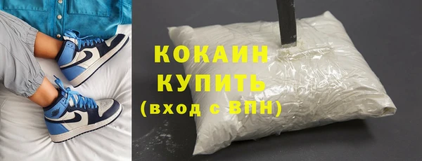 меф Абаза