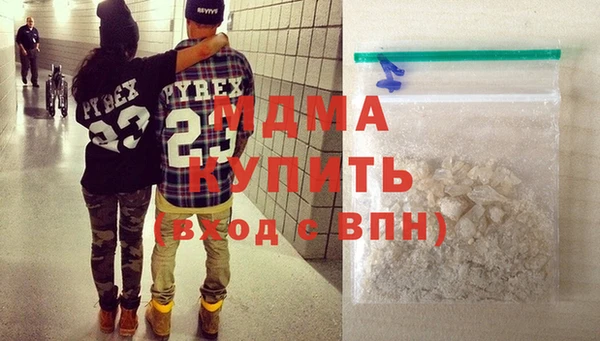меф Абаза