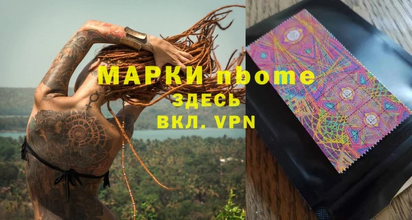 меф Абаза