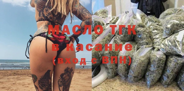 ПСИЛОЦИБИНОВЫЕ ГРИБЫ Аша