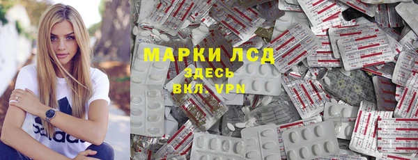 скорость Абдулино
