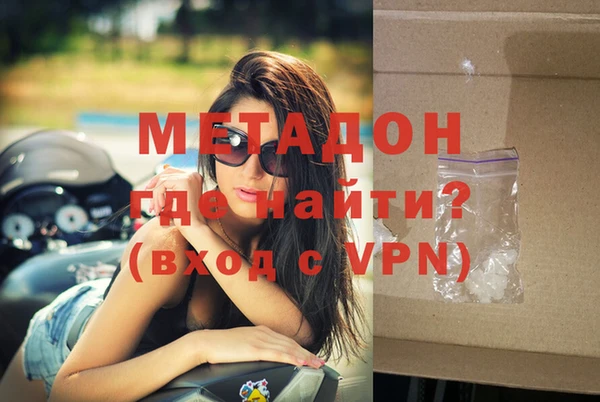 меф Абаза