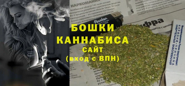меф Абаза