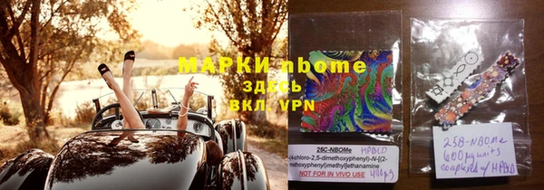 скорость Абдулино