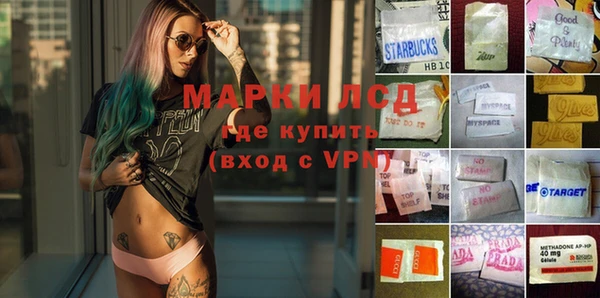 скорость Абдулино