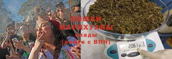скорость Абдулино
