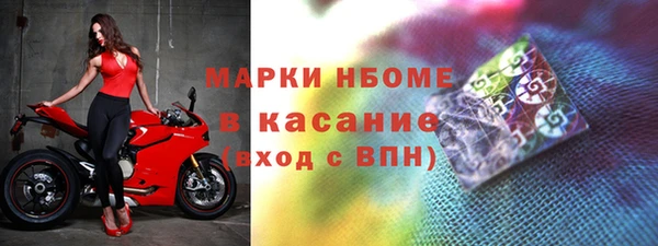 метадон Абинск