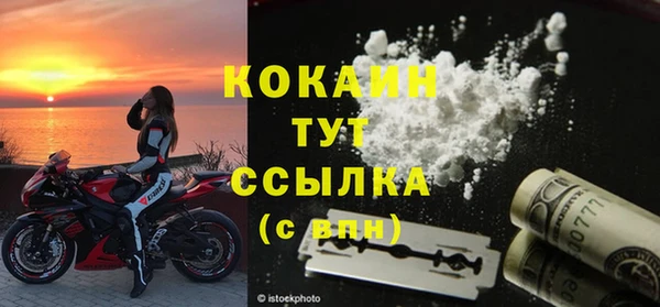 меф Абаза