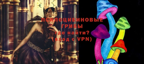 метадон Абинск