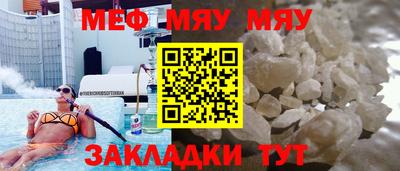 каннабис Белореченск