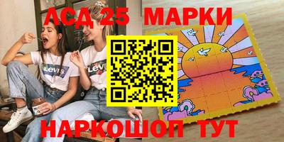 крисы Белорецк