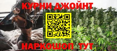 крисы Белорецк