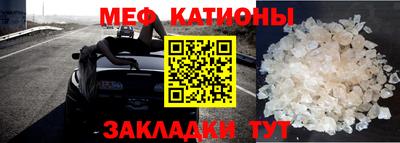 каннабис Белореченск