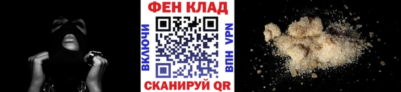 Метамфетамин кристалл  Моршанск 